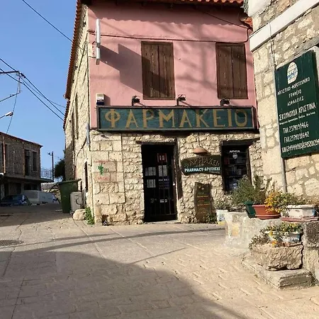 Aurora Appartement