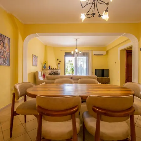 Appartamento Aurora *