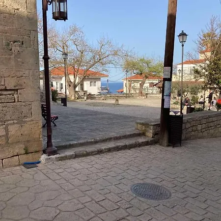 Aurora * Afytos