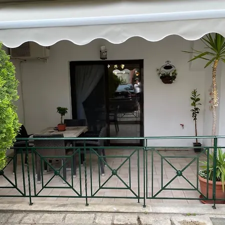 Aurora * أفيتوس