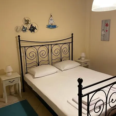 Apartament Aurora *