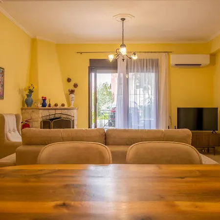 Apartament Aurora *